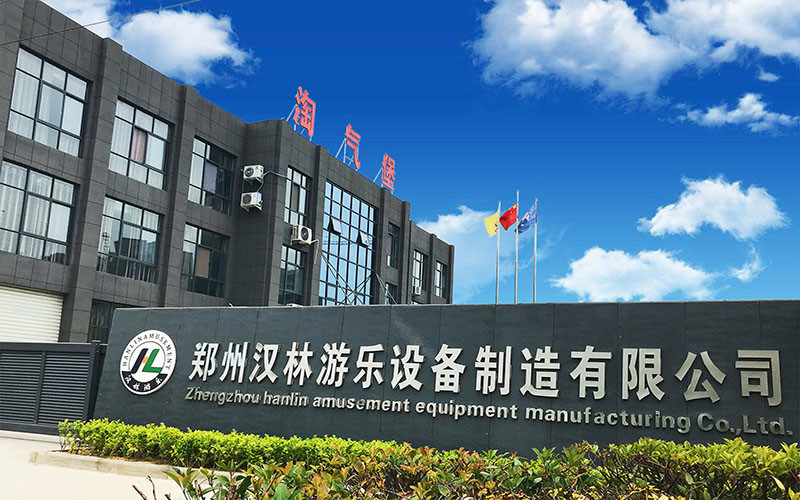 China ZHENGZHOU HANLIN AMUSEMENT EQUIPMENT MANUFACTURING CO.,LTD.