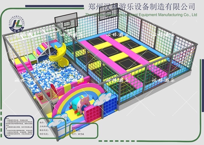 Jumping Zone Themed Outdoor Trampoline Playground Park Skypods