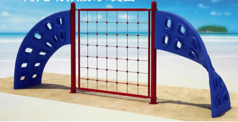 Galvanized Steel Climbing Playground Cargo Net Frame 6 Strand Wire Rope