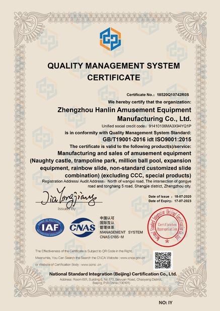 China ZHENGZHOU HANLIN AMUSEMENT EQUIPMENT MANUFACTURING CO.,LTD. certification